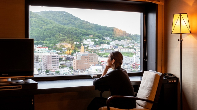 【ビジネスや観光・ひとり旅に♪】展望温泉と朝食が付いたシンプルステイ